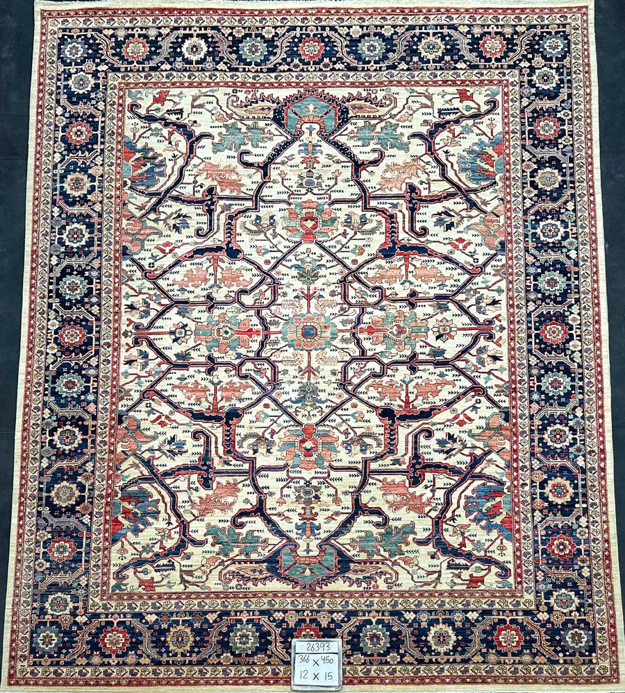 BROMSGROVE - Khotan Rug - 366cm x 450cm (12'x15')